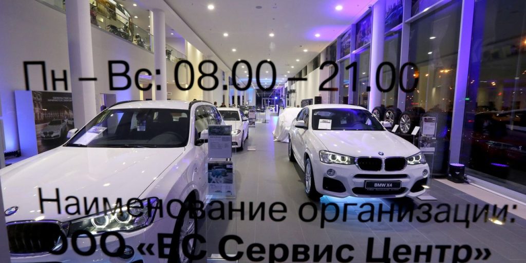 BMW interrompe produção na Rússia e interrompe exportações para o país