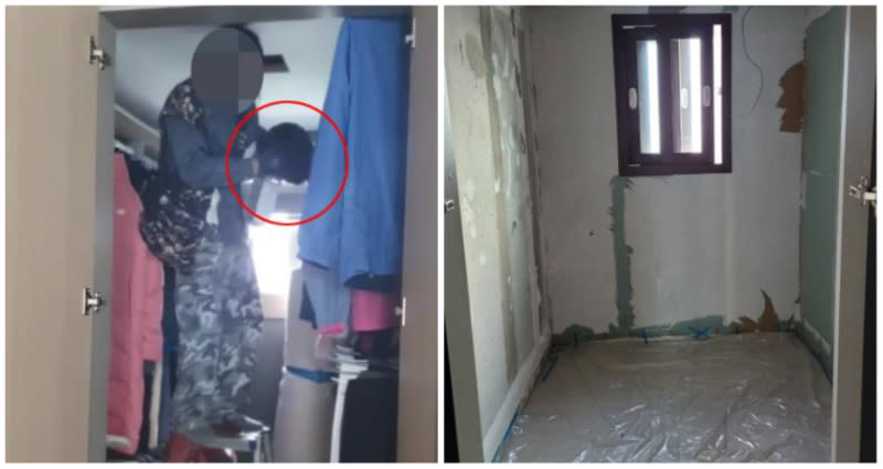 O 'forte mau cheiro' vindo de um apartamento recém-construído na Coreia do Sul acaba sendo fezes humanas nas paredes.
