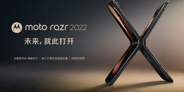 Moto Razr 2022 recebe grande queda de preço, tela de 144Hz, principal SoC
