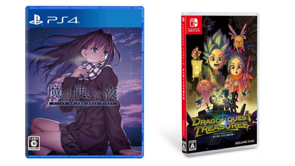 Lançamentos de jogos japoneses desta semana: Dragon Quest Treasures, Witch on the Holy Night e muito mais